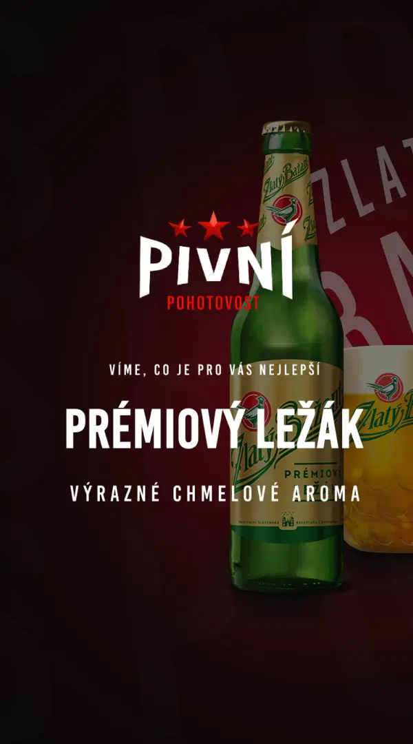 First slide for small devices